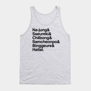 Reply 1994 - Na-jung & Sseureki & Chilbong & Samcheonpo & Binggeure & Haitai. Tank Top